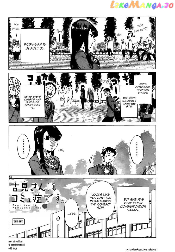Komi Can